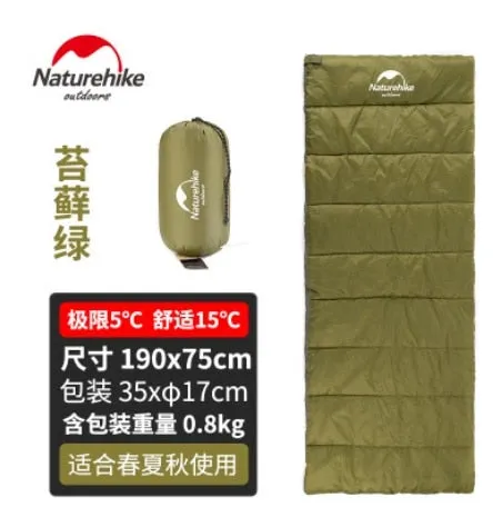 0.8kg Naturehike Sleeping Sleeping bag Envelope Wide range Summer Cotton bag Ultralight Sleeping Robust security bag