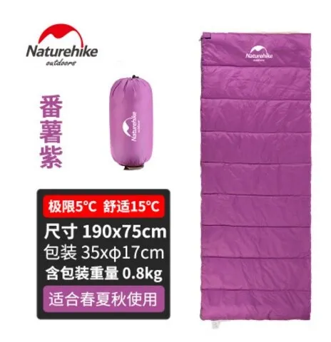 0.8kg Naturehike Sleeping Sleeping bag Envelope Wide range Summer Cotton bag Ultralight Sleeping Robust security bag