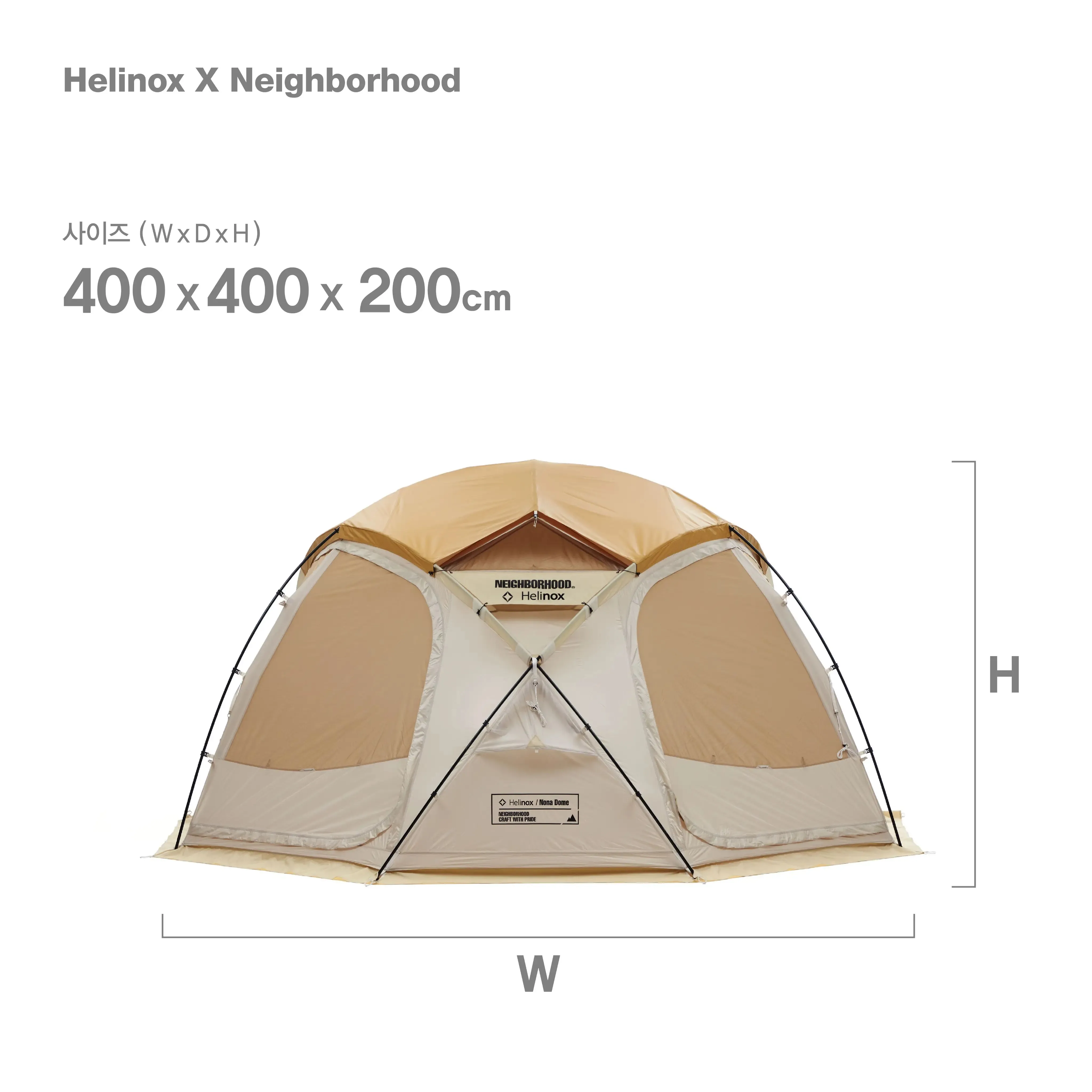 Helinox x NEIGHBORHOOD  Nona Dome 4.0 Almond Milk Tent 帳幕
