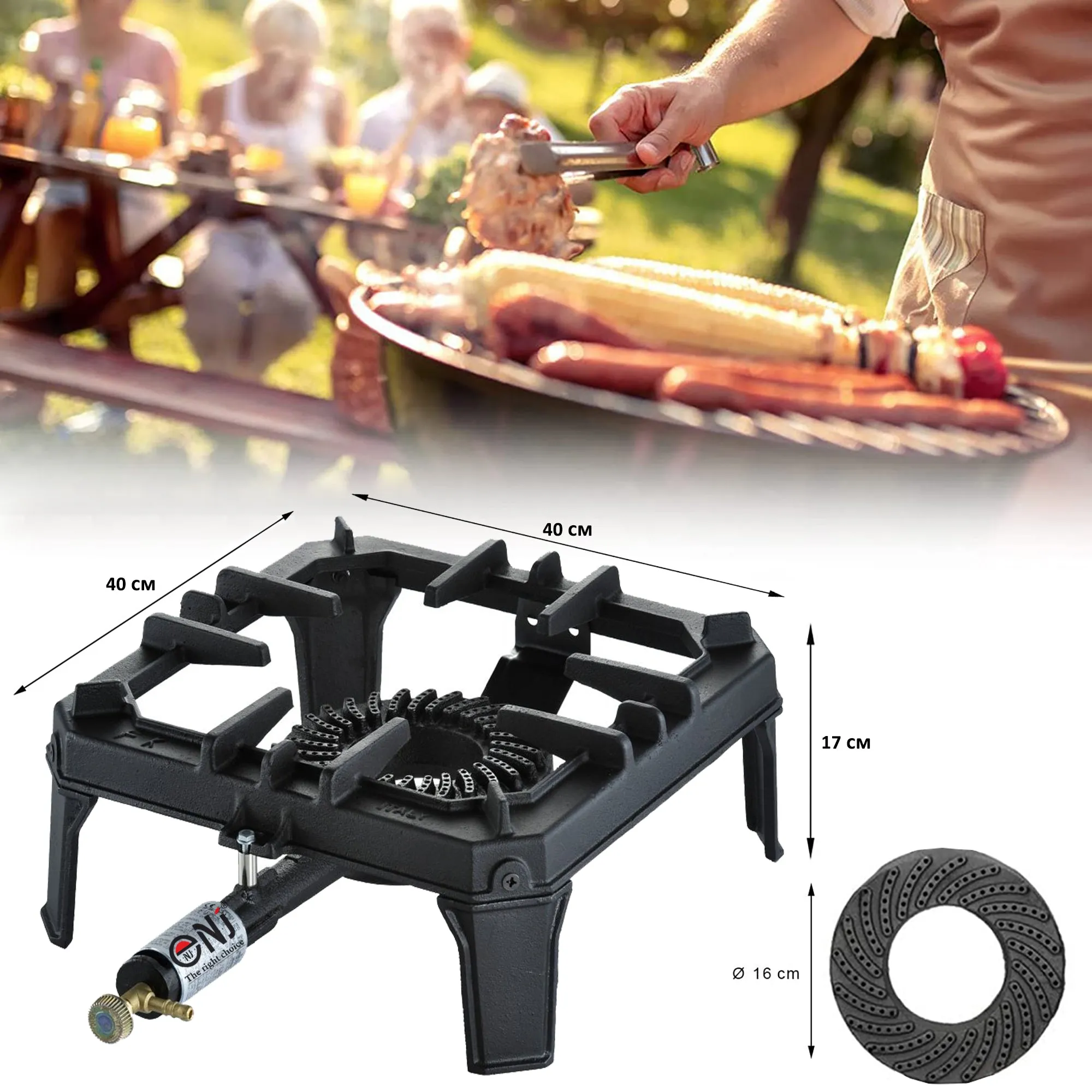 NJ GB-29 Large Gas Stove Cast Iron Boiling Ring Burner 8kW Restaurant Catering Outdoor