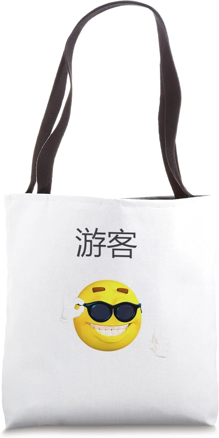 Tourist Tote Bag