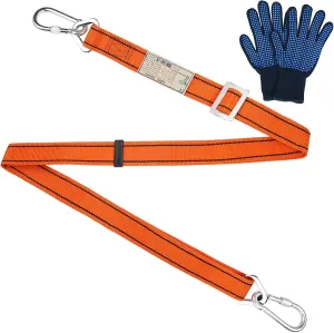 Trsmima Hunting Safety Harness, Safety Lanyard Adjustable Tree Climbing Belt Restraint Lanyards for Hunting, Hanging Stand, Tree Work, Installing Steps, Rescue, Linemans Belt, Emergency Gear